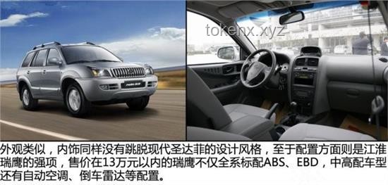 “Chevy：从幕后到台前的音乐旅程”案例研究